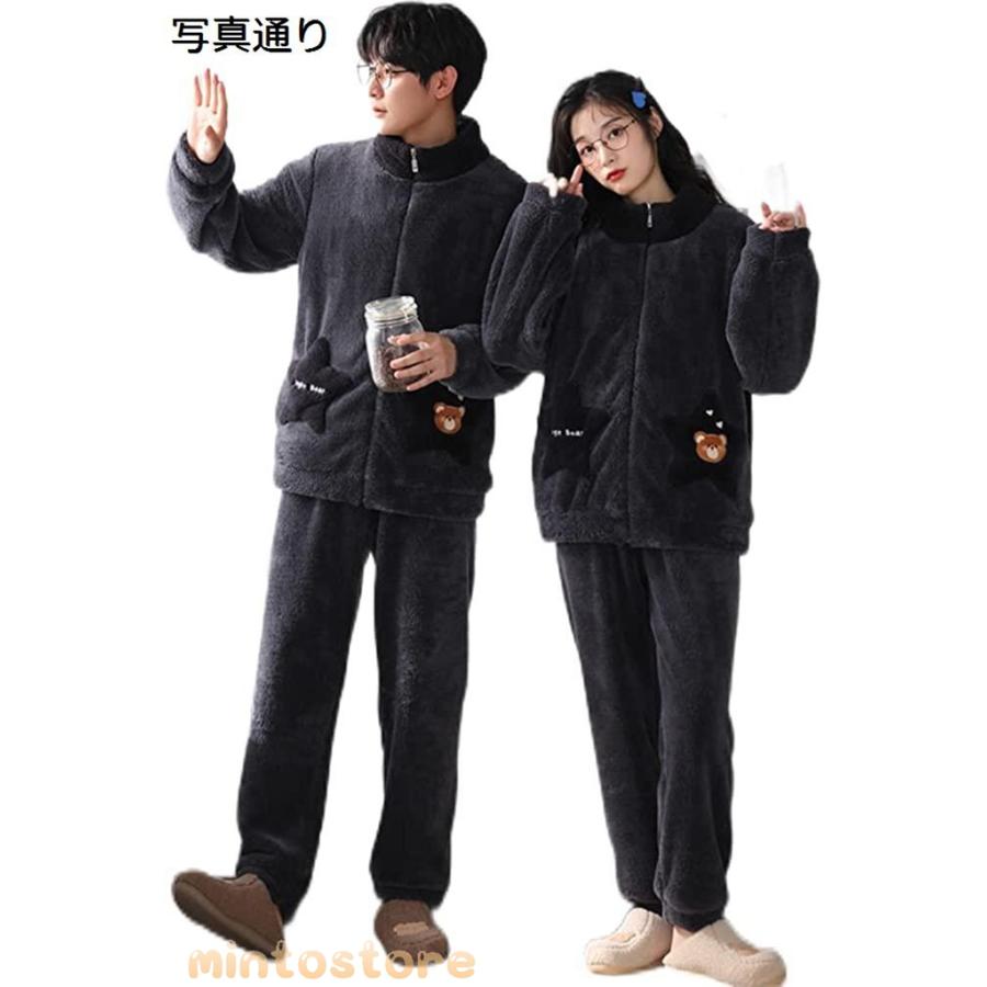 ペアパジャマ 冬 ペアルック パジャマ メンズ もこもこ ルームウェア レディース モコモコ 部屋着 裏起毛 カップル 冬用(9126円)