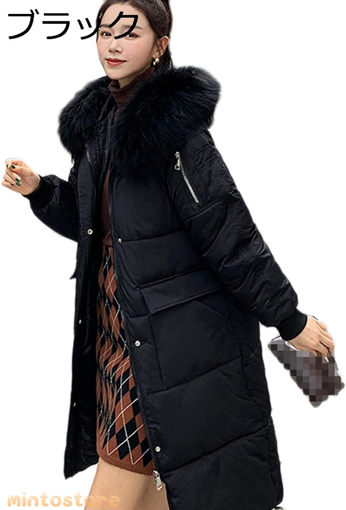 ベンチコート ファーコート ロングダウンコート 冬コート キルティング トップス アウター カジュアル 服 おしゃれ ファッション 冬服 Thd5ekeylq Www Cosbrapim Com Br