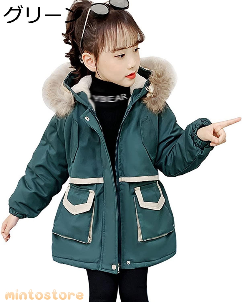 子供服 ダウンジャケット 女の子 ダウンコート フード付き ロング 丈 防寒 防風 アウター 可愛い キッズ ゆったり スリム きれいめ I0jodujwbd Abr Ee
