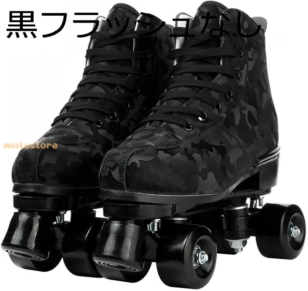 在庫有 スケート靴 フィギュア 27cm 大幅値下げ中 中京大・山下真瑚