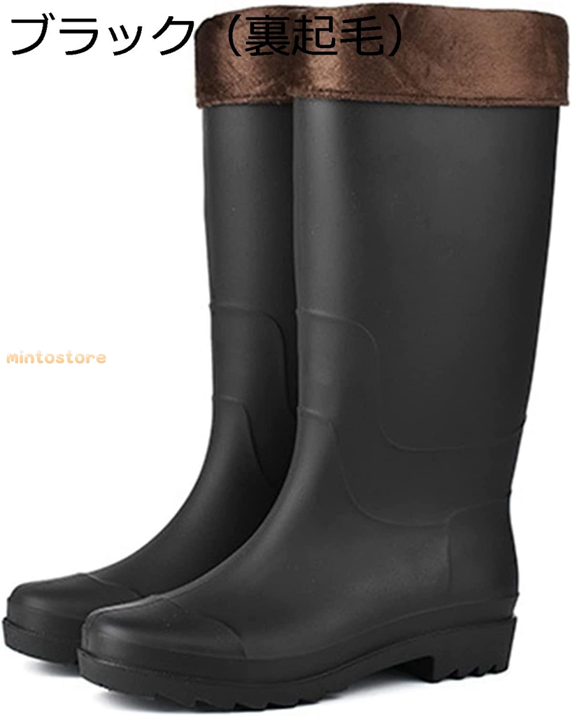 エンジニア レインブーツ メンズ ロング 防水 おしゃれ 長靴 レインシューズ 黒 スノーブーツ メンズ 防滑 ラバーブーツ メンズ 雨 W5h3hxixq6 Lohenpyrsto Fi
