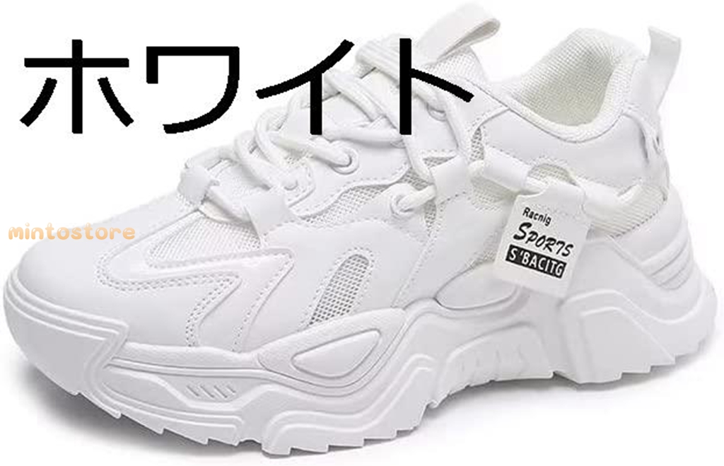 厚底スニーカー レディース シューズ スニーカー ウォーキングシューズ 5cm厚底 韓国 人気 安い 黒 白 おしゃれ かわいい 人気 靴 E0au5flpaz Www Familyontour De