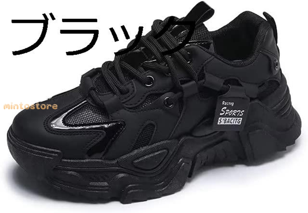 厚底スニーカー レディース シューズ スニーカー ウォーキングシューズ 5cm厚底 韓国 人気 安い 黒 白 おしゃれ かわいい 人気 靴 E0au5flpaz Www Familyontour De