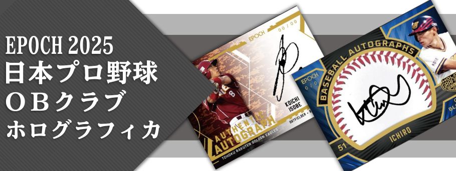 カードショップMINT - Yahoo!ショッピング