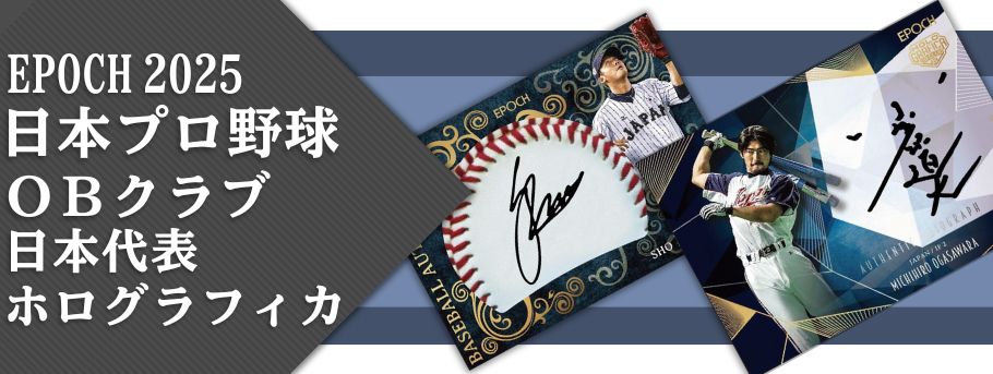 カードショップMINT - Yahoo!ショッピング