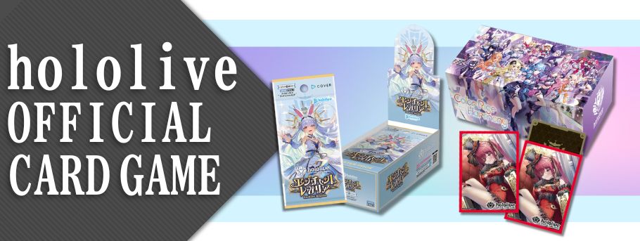 カードショップMINT - Yahoo!ショッピング