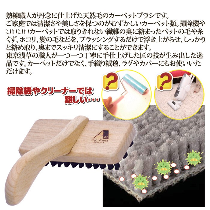 カーペットに入り込んだゴミも残さず吸引❣絡まないブラシ採用♪❤軽量クリーナー Amazon.co.jp: 掃除機・アクセサリ - 床・カーペットクリーニング