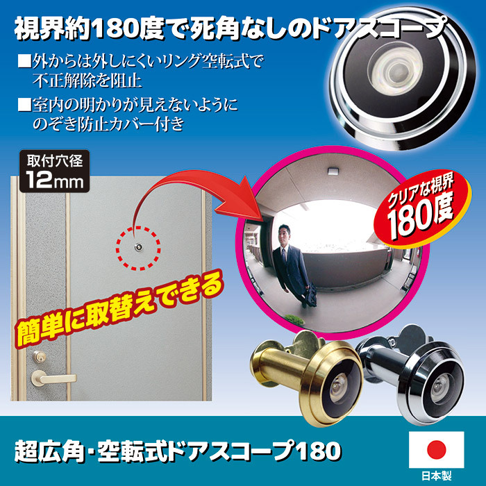 新品即決 オーム電機 Ohm Electric AC検電器 V-50 discoversvg.com