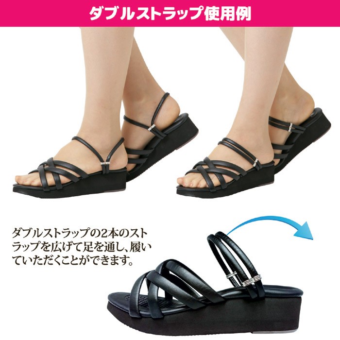 最安値挑戦！】 O脚対策 美脚クロスバンドサンダル O脚 矯正 美脚 美容 歩行 健康サンダル