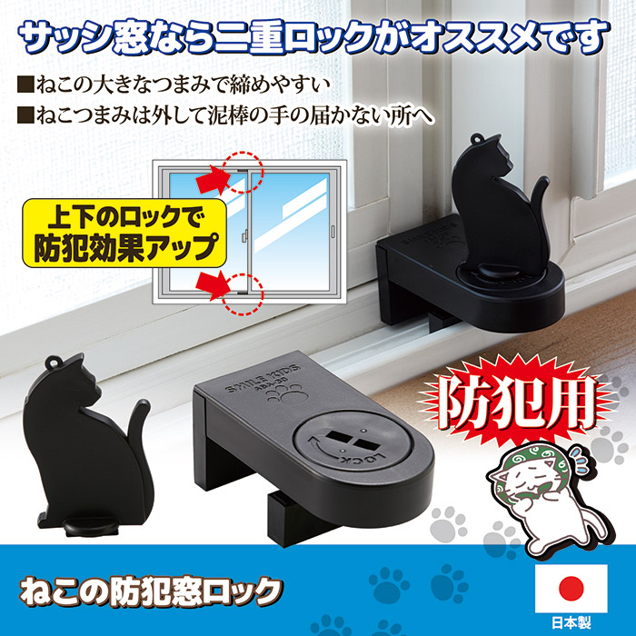 DORA(他の方はご購入を御遠慮ください) Amazon.co.jp: Felimoa 車用ペダルロック 盗難対策 アクセル