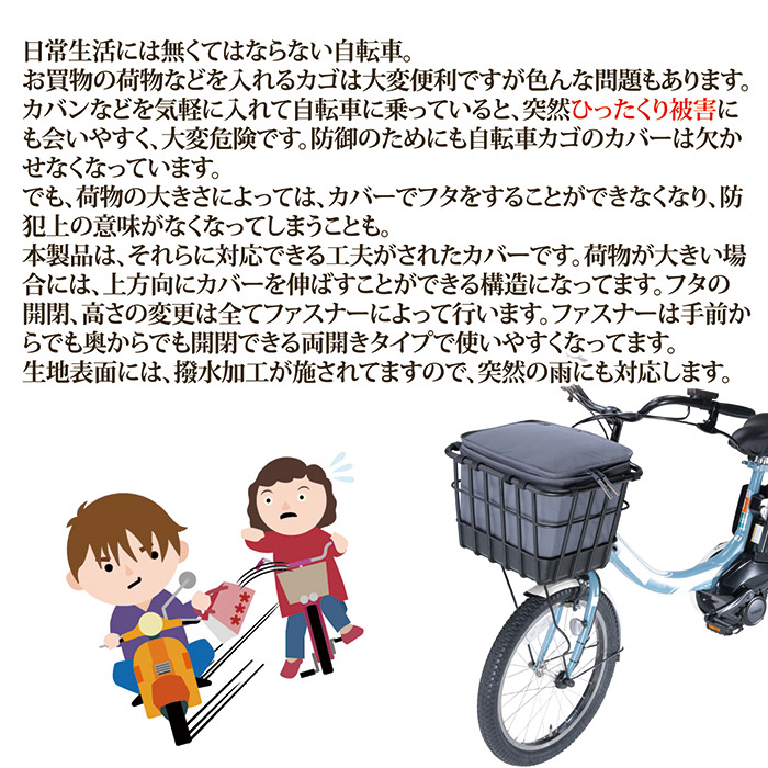 Amazon | 川住製作所 (Kawasumi Seisakusyo) プレミアム2段式
