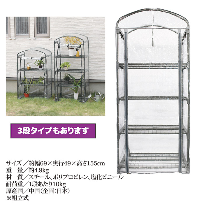 813588-2.jpg