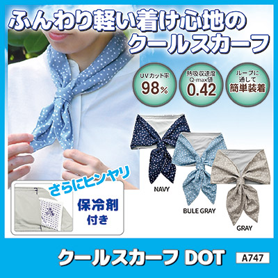 こづち本舗 - Yahoo!ショッピング
