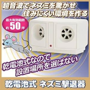 極上　ネズミ小槌　1227g トヒチサ　東さ7-0523⭐︎2F 工具 - ホームセンターバロー公式オンラインショップ