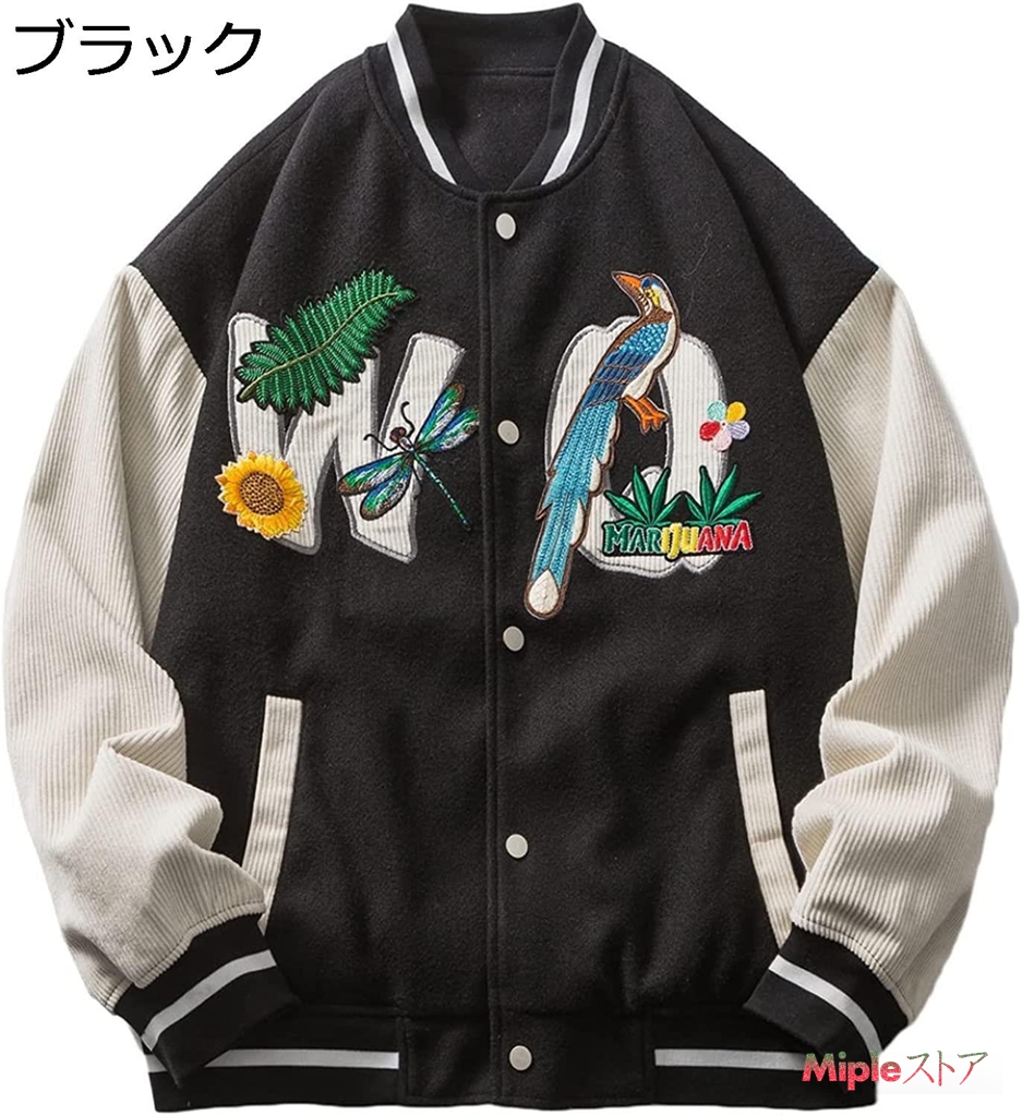 メンズ 刺繍 MA-1 ジャケット スタジャン アウター ワッペン付き スタンドカラー カッコイイ カジュアル 柔らかい コンフォート