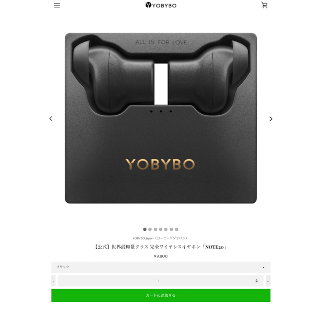 57％以上節約 ワイヤレスイヤホン Bluetooth5.1 iPhone Android イヤホン 片耳 両耳 高音質 防水 YOBYBO  NOTE20