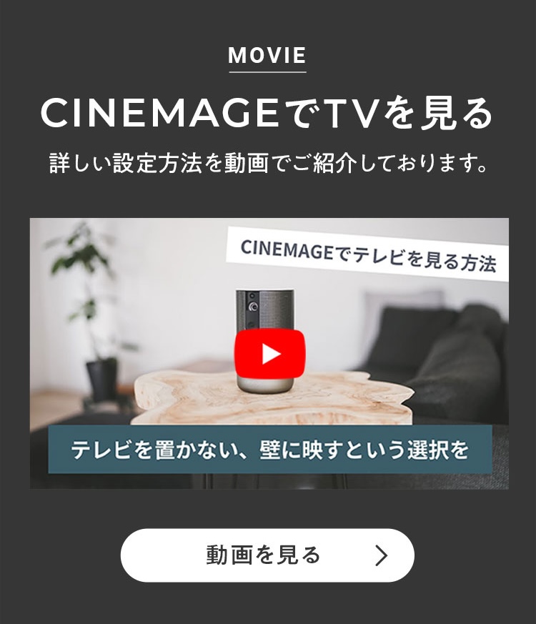 プロジェクター 小型 家庭用 天井 コンパクト Netflix WiFi