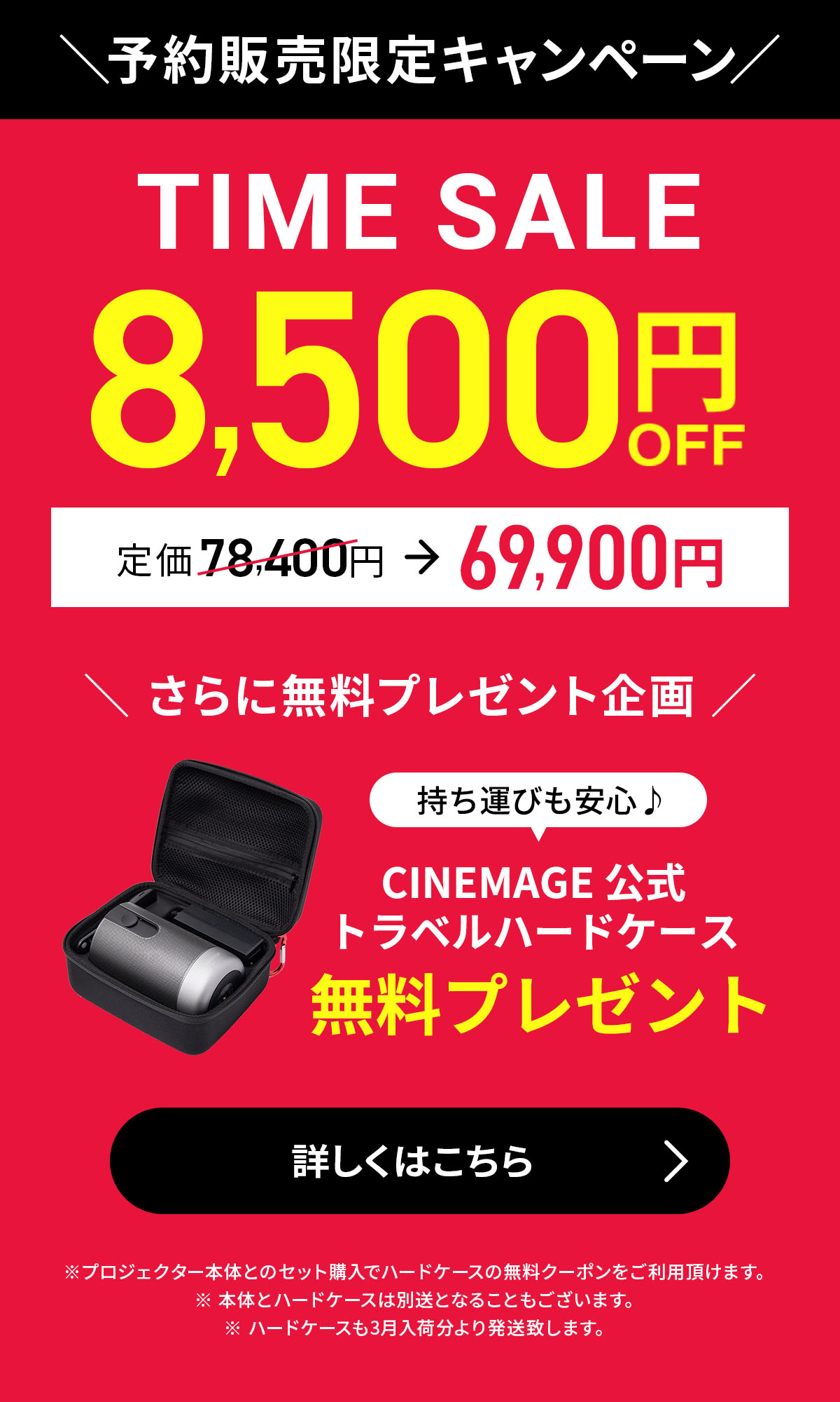 小型プロジェクター FATORK 5G モバイルプロジェクター - 通販