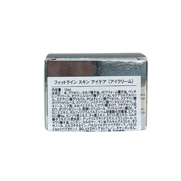 フィットライン-Experience Results.
