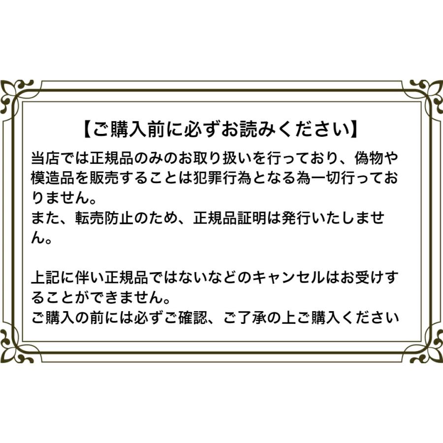 エピステーム ステムサイエンスオイル 美容液 26ml オイル 肌柔らかく