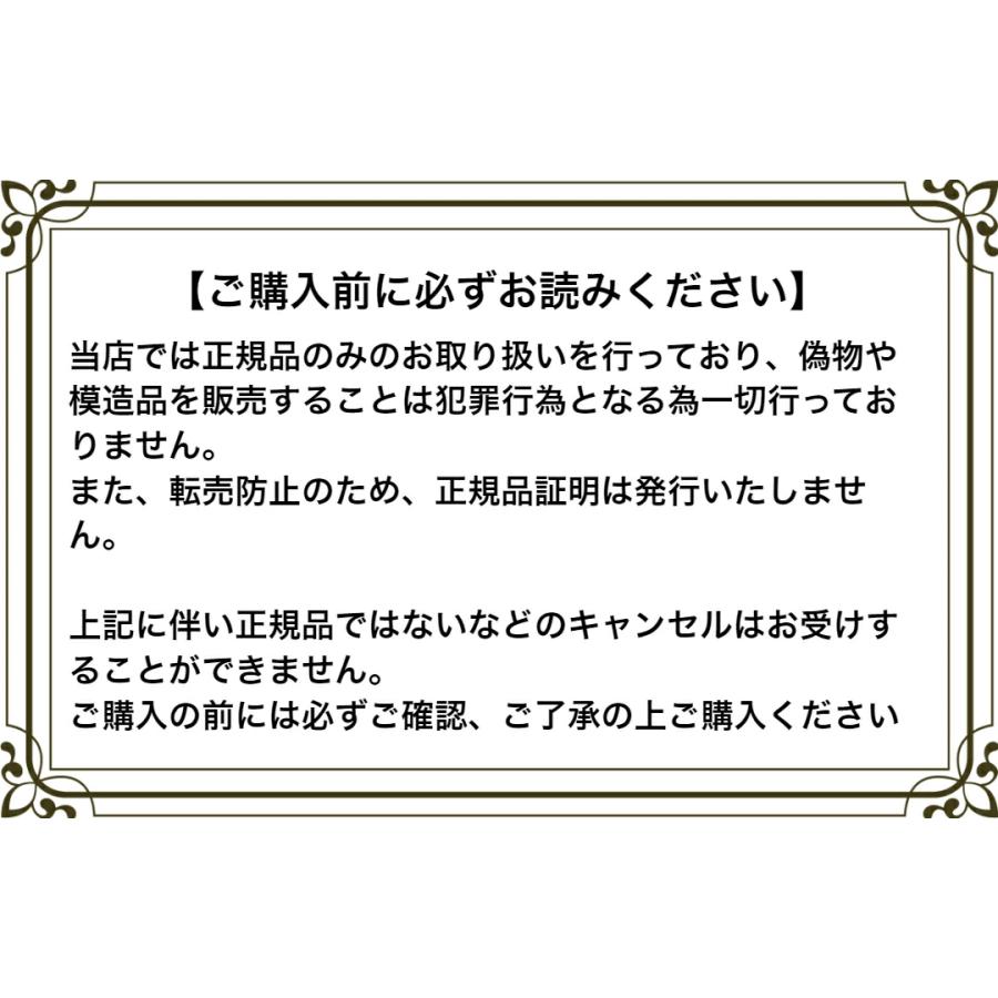 ルベル LEBEL シーソー / SEE SAW ヘア＆スキャルプシャンプーT TIGHT / タイト 500mL サロン 美容室専売品4952195628537｜miracle-house｜07