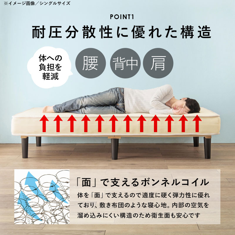 商品画像5