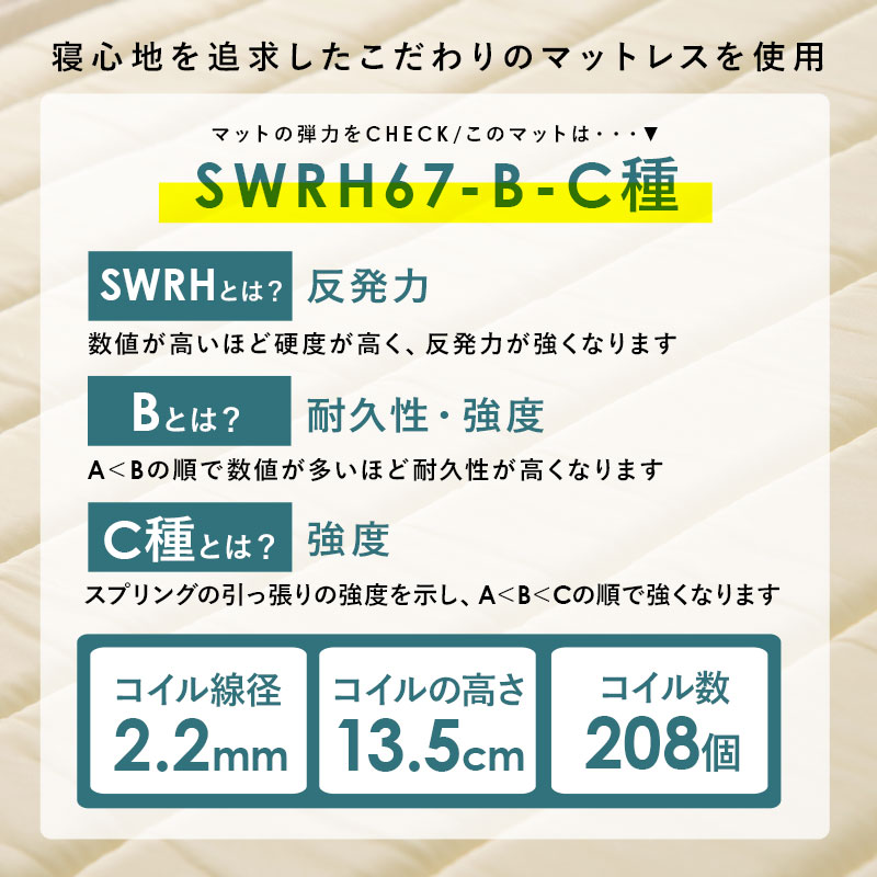 商品画像6