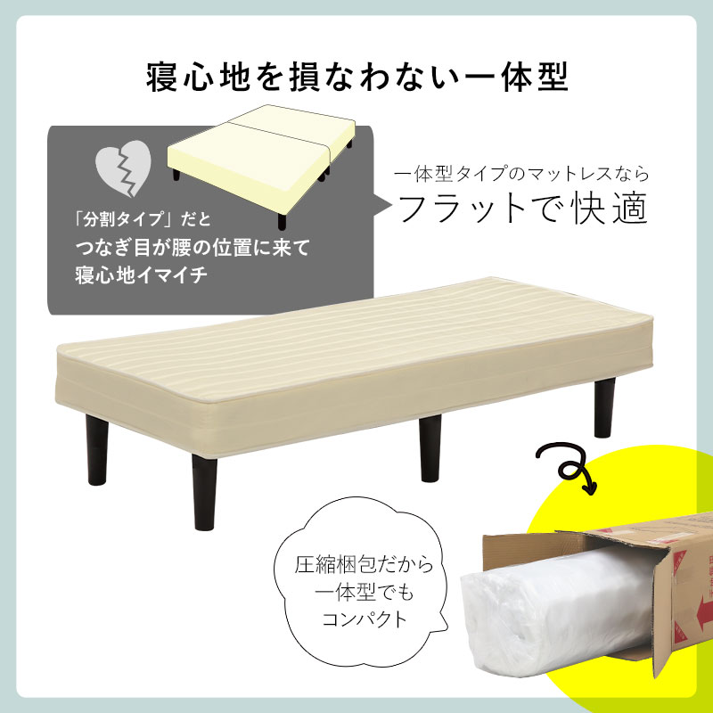 商品画像7