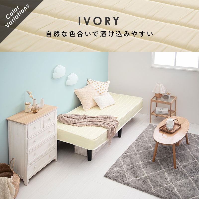 商品画像17