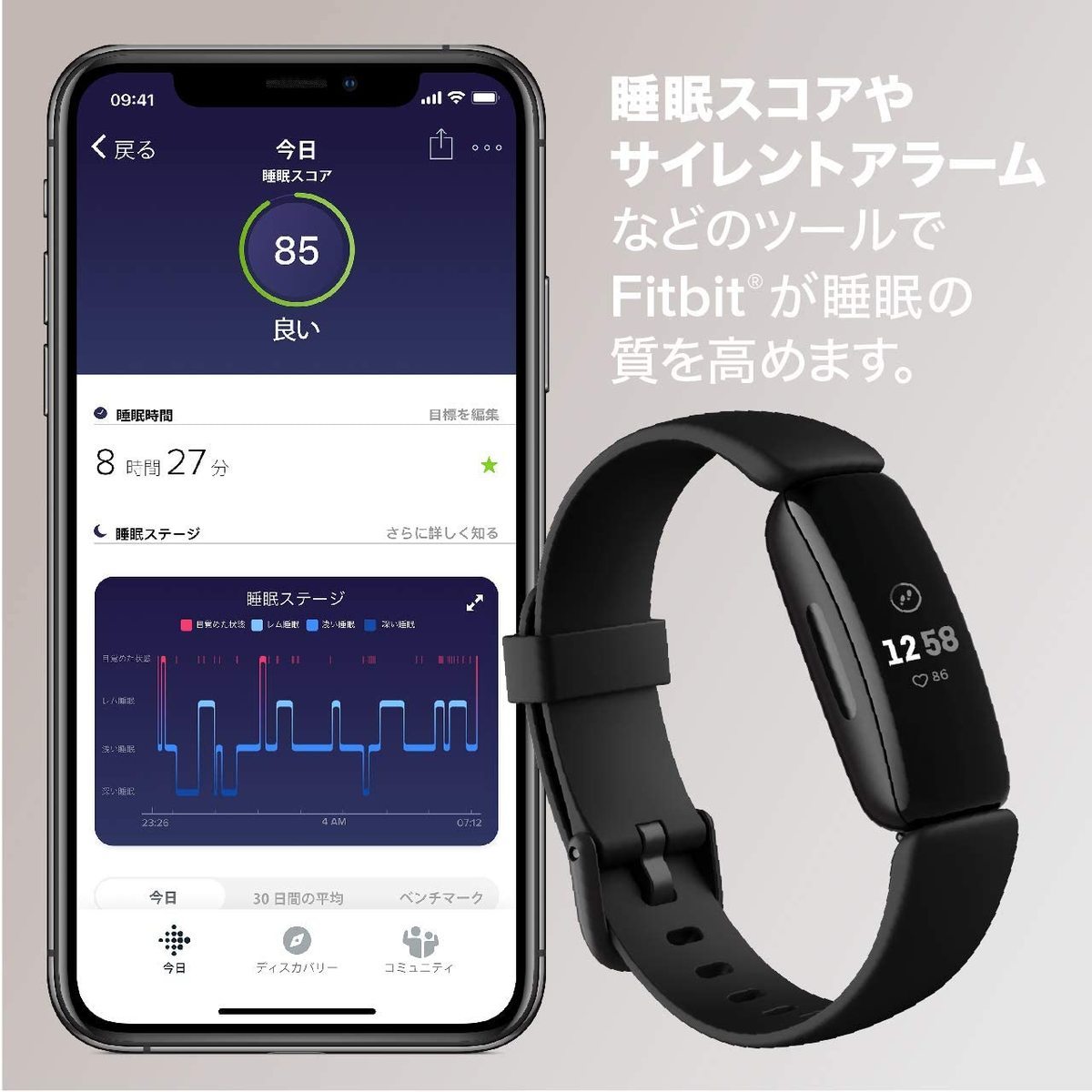 Fitbit Inspire2 フィットネストラッカー Black ブラック L/Sサイズ [並行輸入品] ブラック fitbit inspire  フィットビット インスパイア 黒 :10000071:大日本空輸グループ 総合本社 - 通販 - Yahoo!ショッピング