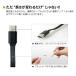 巻き取り式 充電ケーブル Type-C USBケーブル 急速充電 QC3.0 PD60W USB3.0 iPhone Android Sony Galaxy Huawei 対応 コンパクト 断線防止【ネコポス】 関連画像4