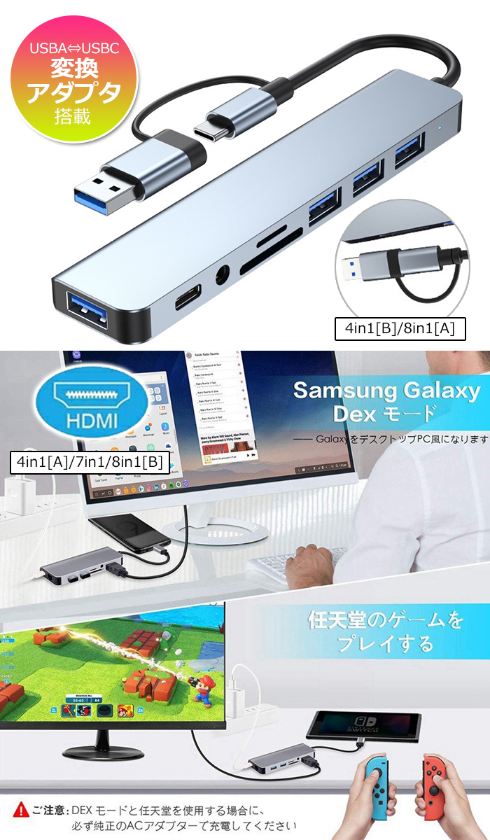 商品画像4