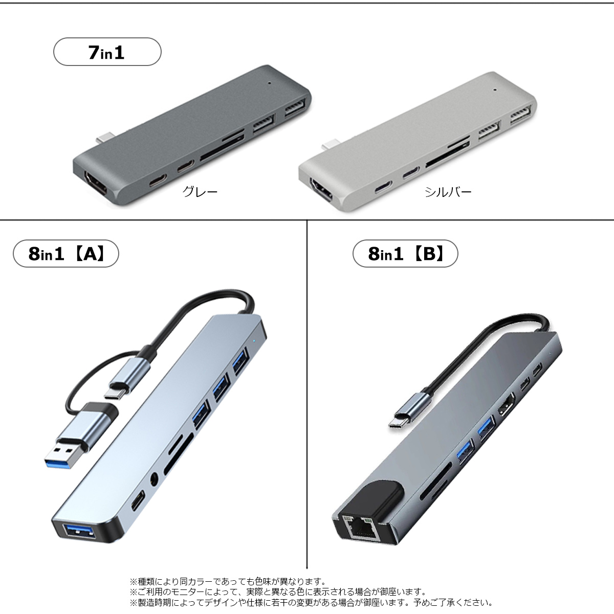 商品画像11