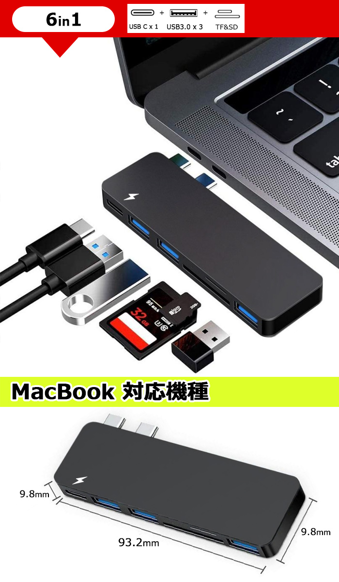 商品画像12