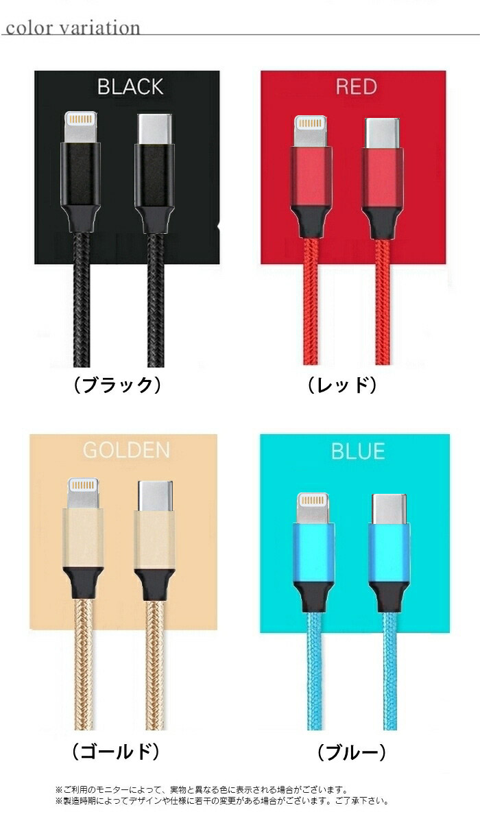 USB-C Lightning ケーブル1.2m 超高速充電 ナイロン編み 灰 USB-C Lightning ケーブル1.2m 超高速充電 ナイロン編み 灰