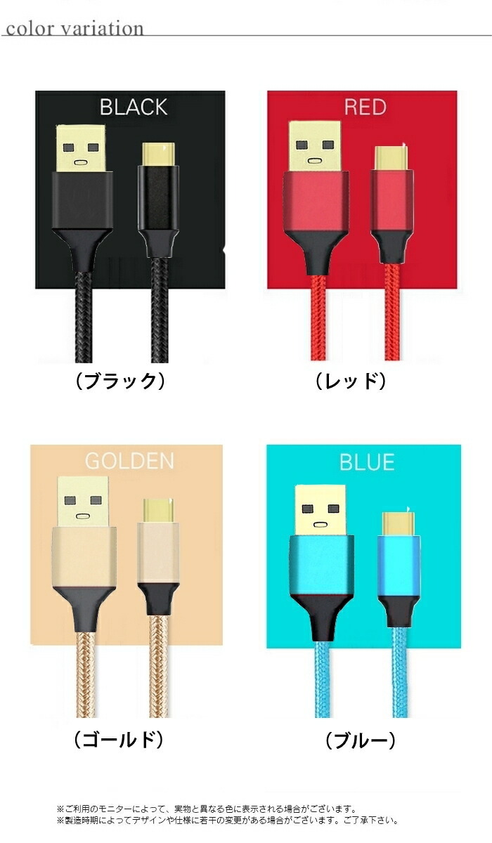 ✾未使用✾2本　USB C ケーブル 0.5Mから1.5Mまで 3A急速充電 USB Type-C ケーブル 0.5m 1年保証 USB3.2 Gen2*2 20Gbps PD3.0 急速