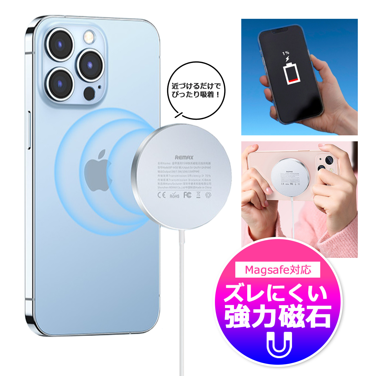 ワイヤレス充電器 MagSafe充電器 iPhone 急速充電 AirPods