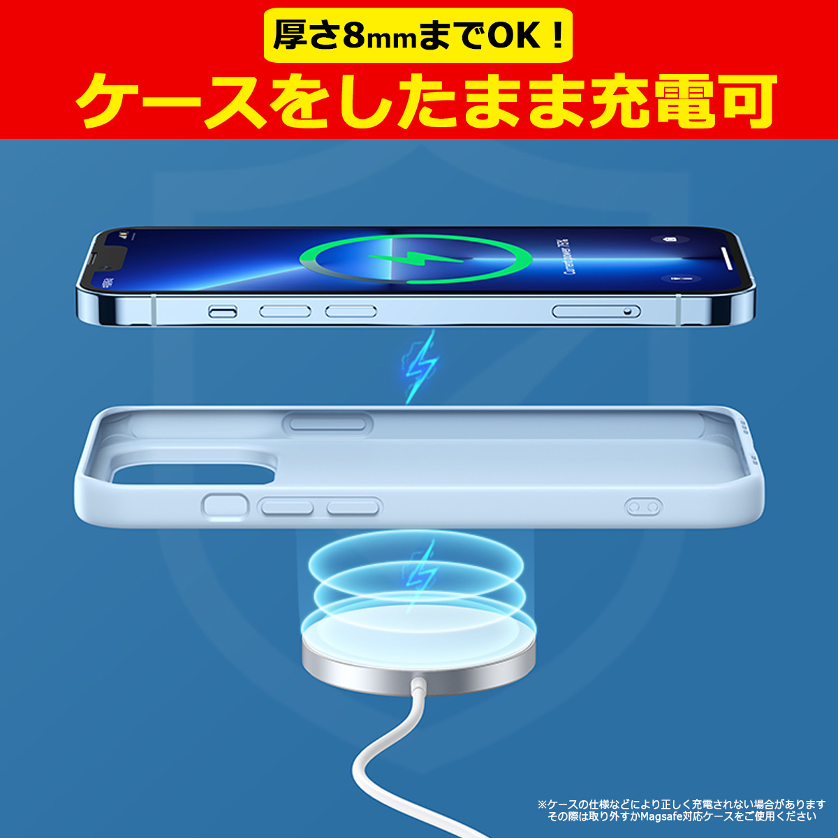 ワイヤレス充電器 MagSafe充電器 iPhone 急速充電 AirPods マグネット