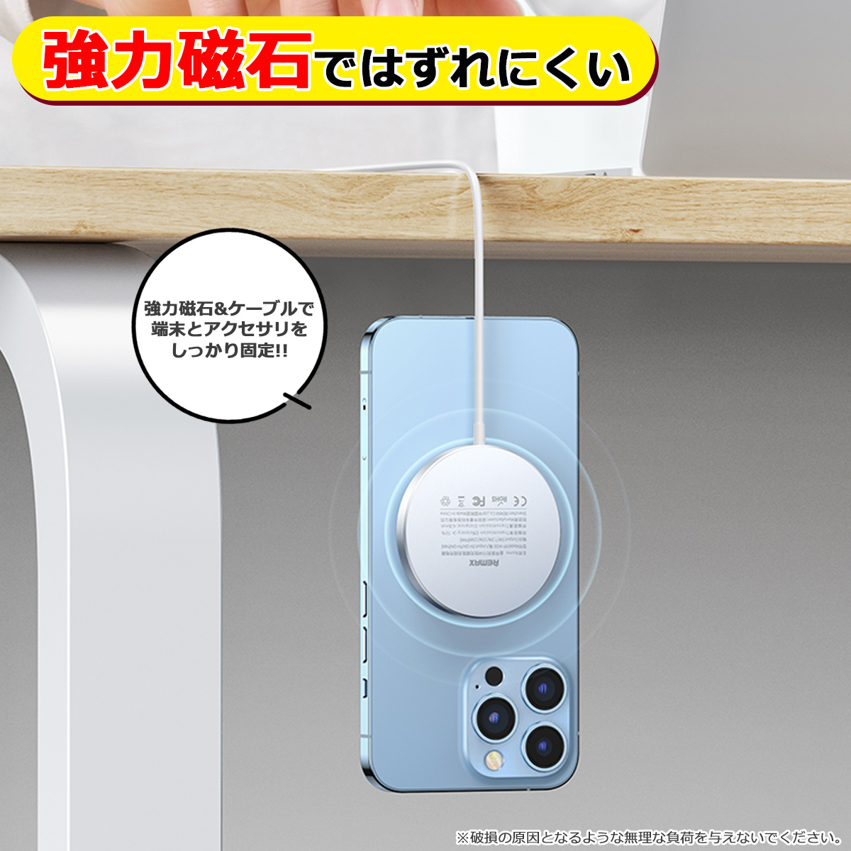 Amazon.co.jp: ワイヤレス充電器 Magsafe対応 iPhone 16/15/14