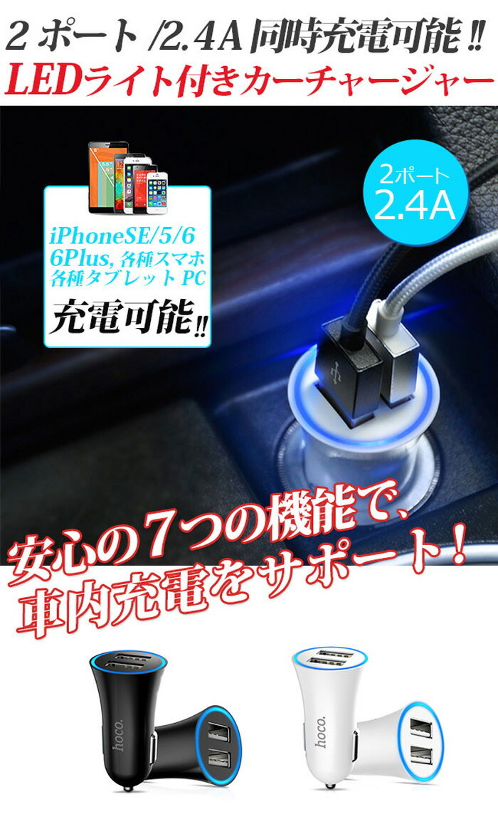 商品画像2