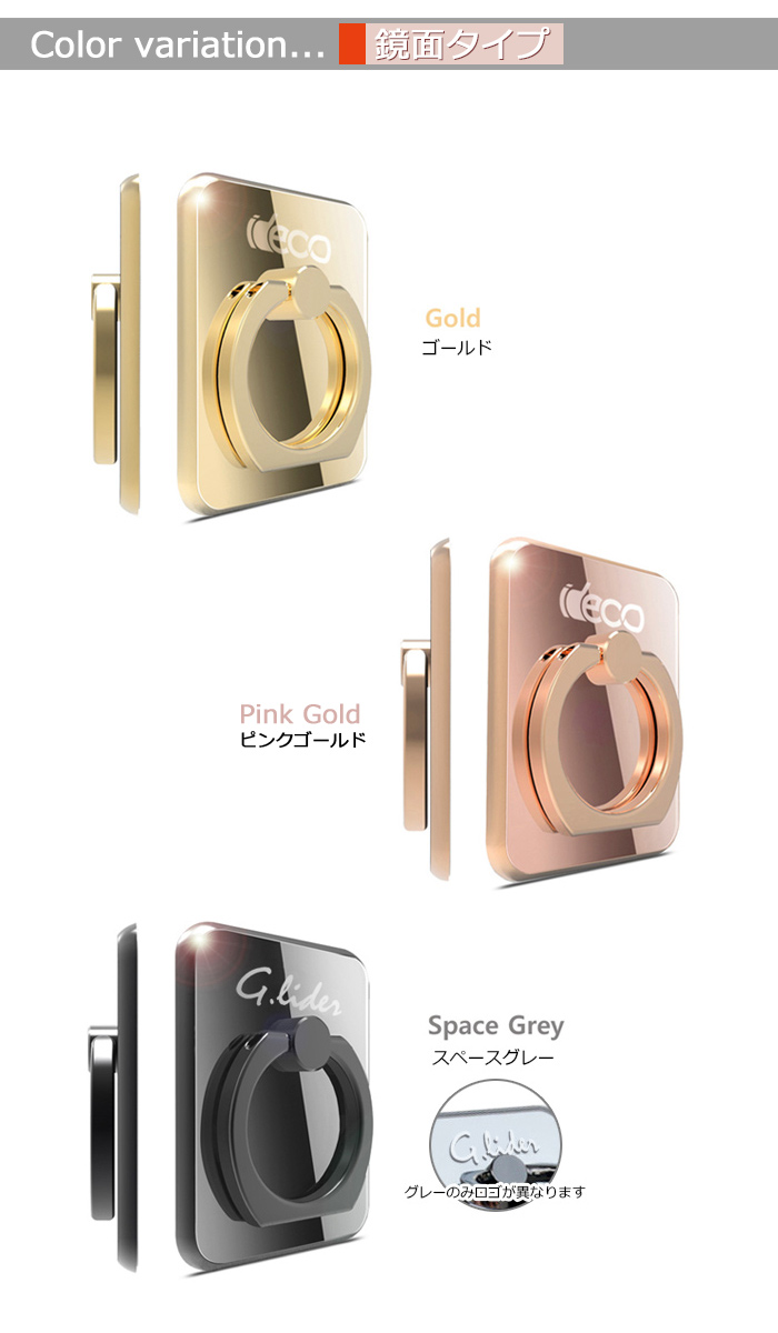 Amazon バンカーリングラインストーンスマホリング | ラインストーンの輝きがまるでジュエリーのよう スマホリング iPhoneアクセサリー