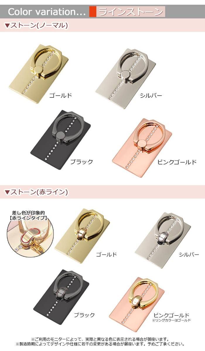 商品画像13