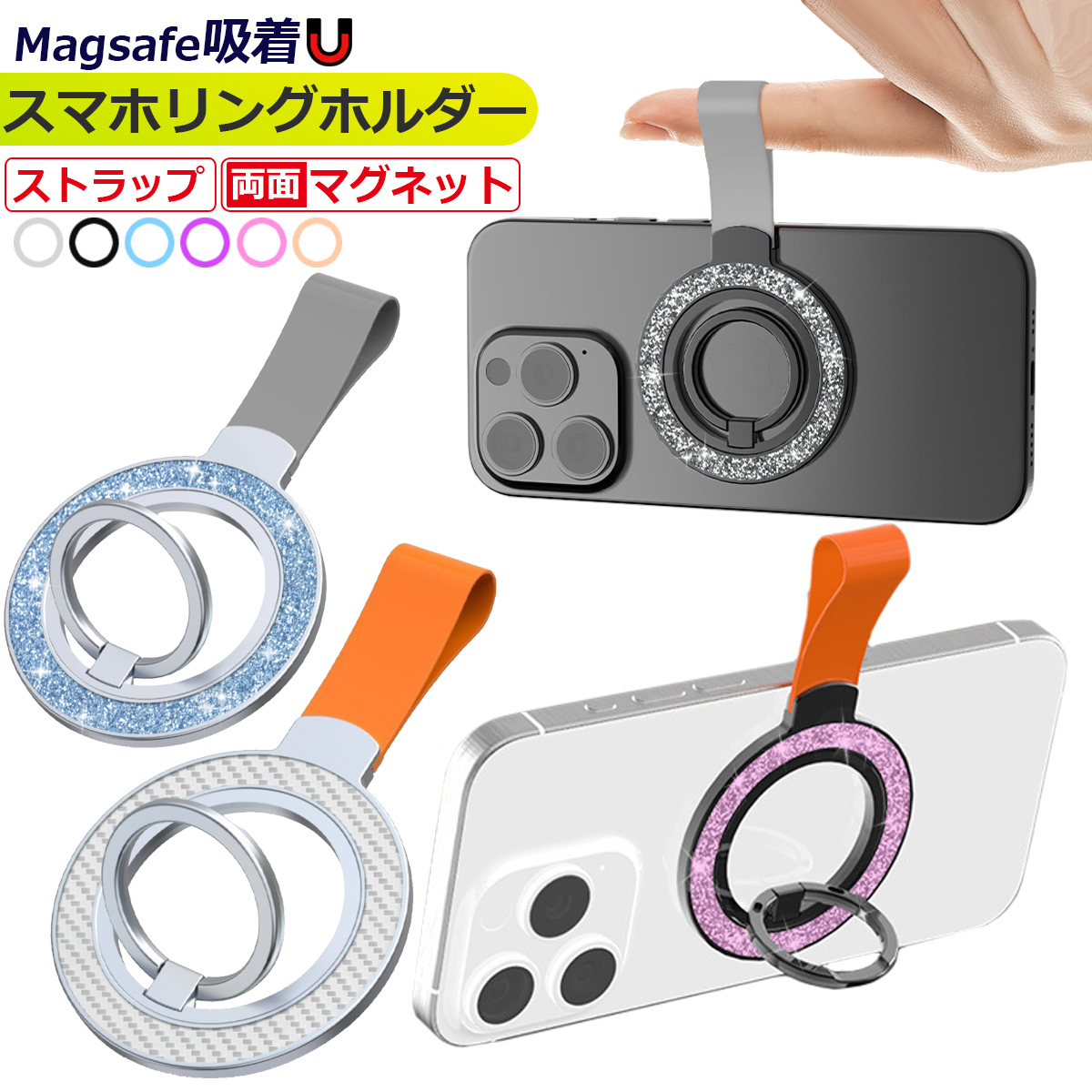 商品画像1