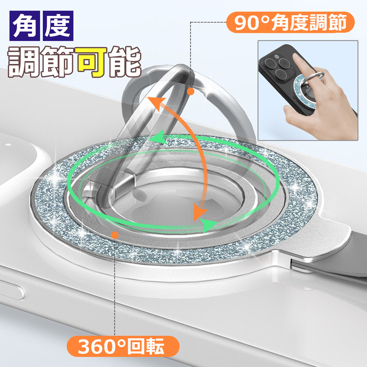 Magsafe スマホリング スマホスタンド ...の詳細画像3