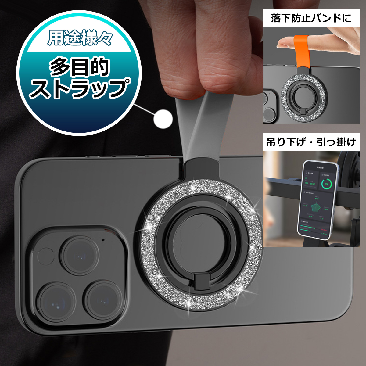 Magsafe スマホリング スマホスタンド ...の詳細画像4
