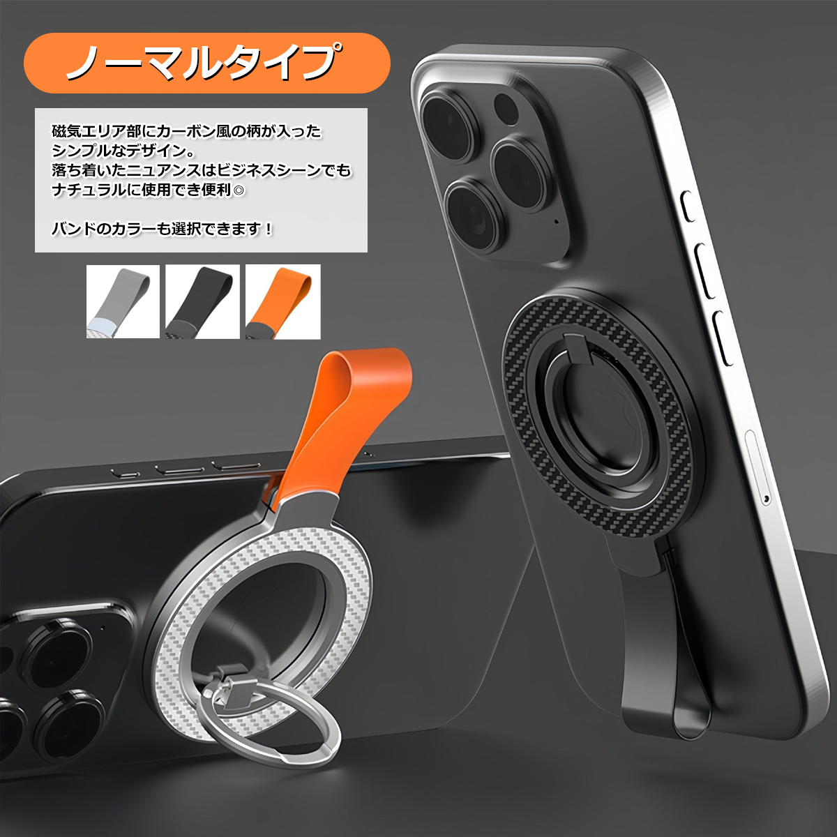 商品画像7