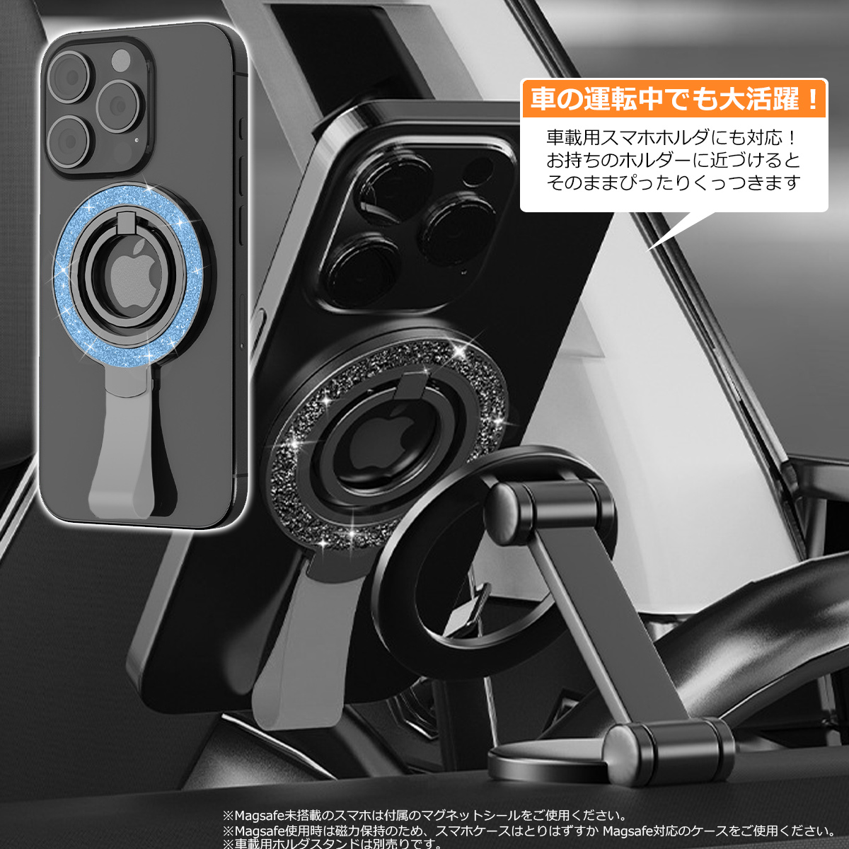商品画像9