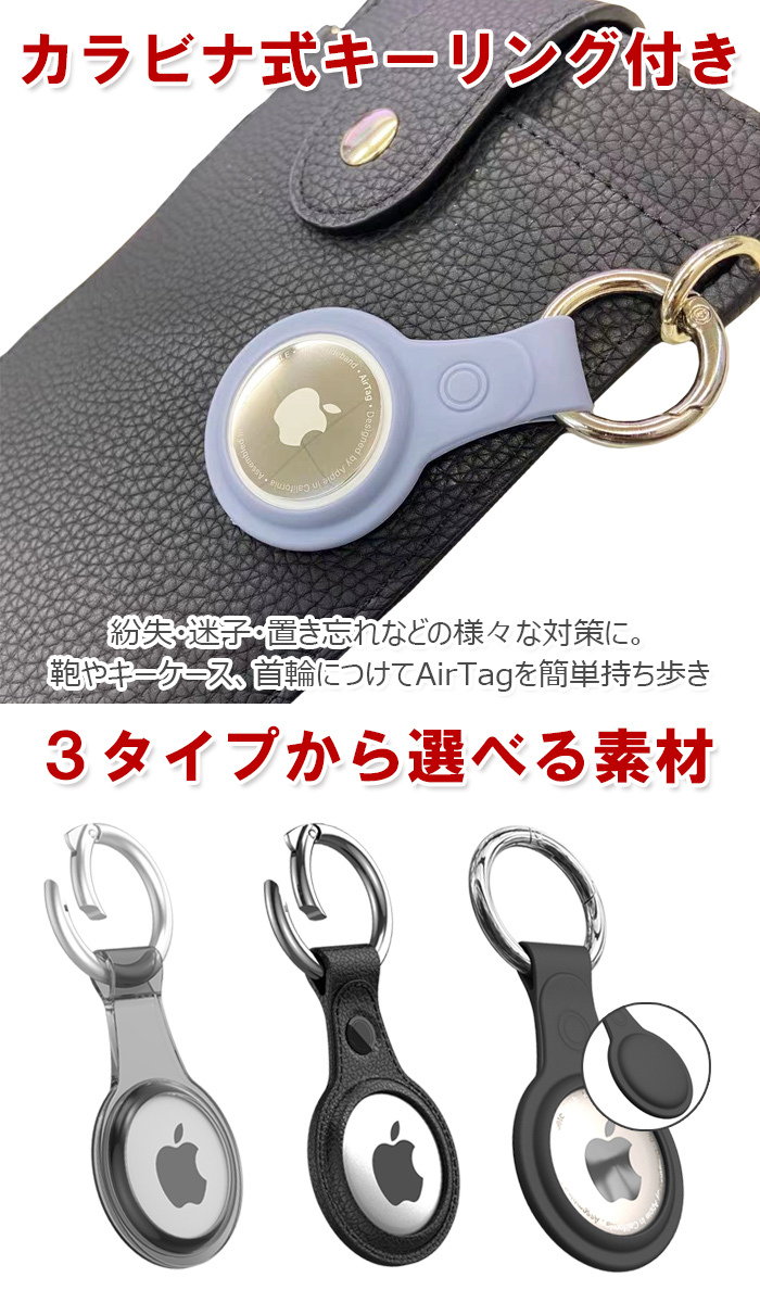 商品画像3