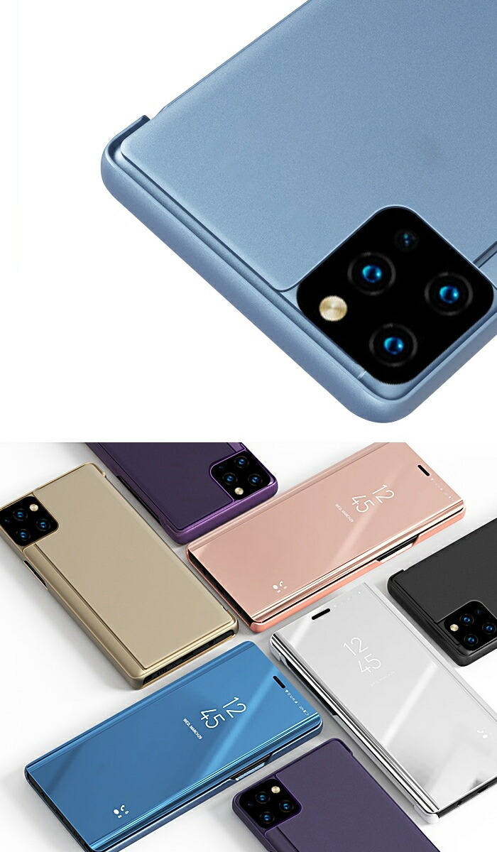 iPhone SE3 SE2 第二世代 第三世代 iphone 11 マジックミラー ケース XR XS Max 7/8 Plus 手帳型 鏡面 ミラー 高級感 シンプル アップルロゴ【YUPT】｜mirai-plus｜08