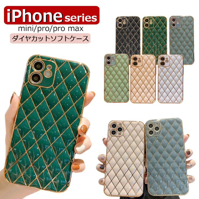 iPhone14 ケース plus iPhone13 ケース 12 mini pro max かわいい SE3 3D立体ダイヤカット 韓国 おしゃれ かわいい きれいめ スマホケース【YUPT】｜mirai-plus
